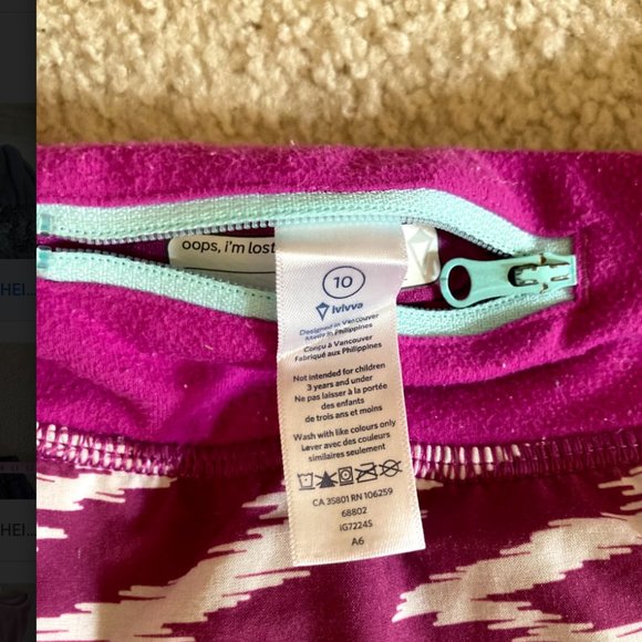 Ivivva Shorts - Picture 3 of 3